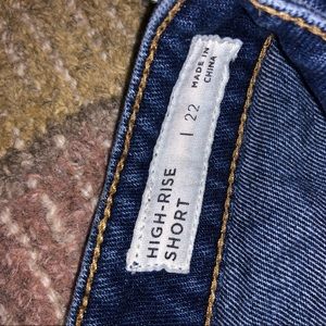 Dark wash denim shorts